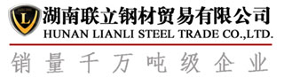 湖南鍍鋅管價格|長沙架管批發|湖南方管批發